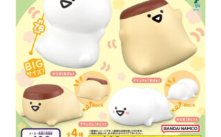 お文具といっしょ ガチャガチャ