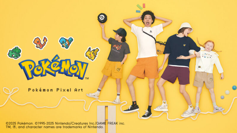 ジーユー ポケモンコレクション発売 メンズ×キッズ ピクセルアート