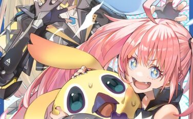転生したらスライムだった件 コラボ