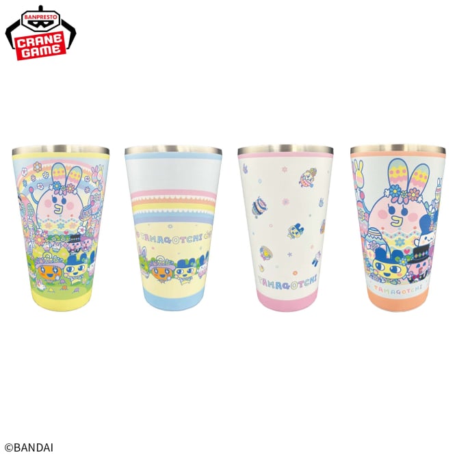 たまごっち フルカラータンブラー~カラフルイースター~