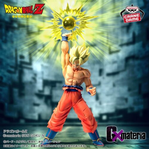 ドラゴンボール　プライズ景品フィギュア　8個 2022年8月ドラゴンボール新作プライズフィギュア【History Box