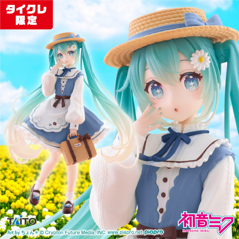 初音ミク Fashion フィギュア Country(タイクレ限定)
