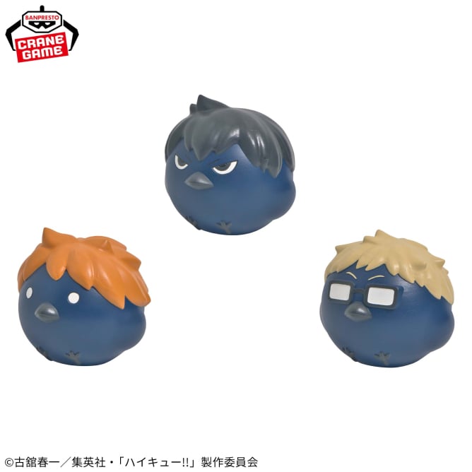 ハイキュー‼ ボールフィギュア