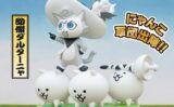にゃんこ大戦争 プライズ