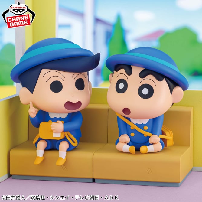 クレヨンしんちゃん しんちゃんとなかよしメモリーズ~幼稚園にいくゾ~風間くんと