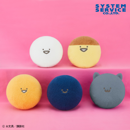 お文具といっしょ ふわふわまんまるぬいぐるみBIG