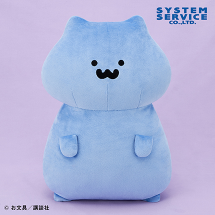 お文具といっしょ もちもちぬいぐるみXL プレミアム 猫さん