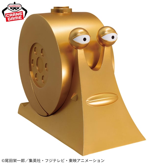 ワンピース 電伝虫スピーカー-ゴールデン電伝虫ver.-