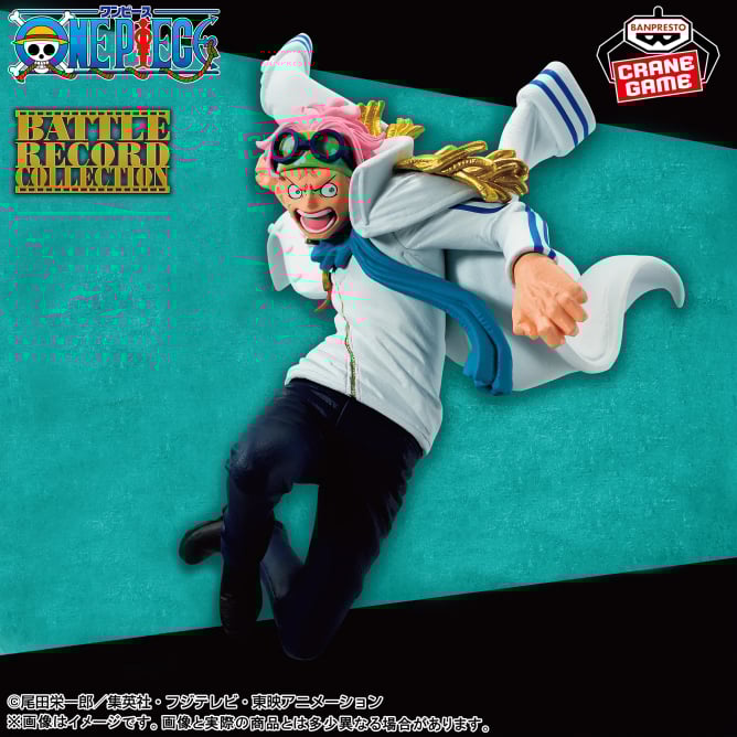 ワンピース BATTLE RECORD COLLECTION-KOBY-