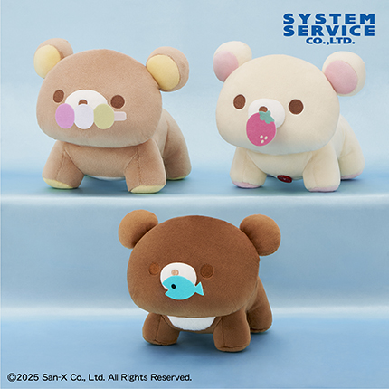 リラックマ 木彫りのクマのまねっこぬいぐるみBIG