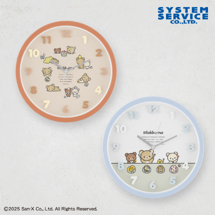 リラックマ NEW BASIC RILAKKUMA ぷっくりウォールクロック