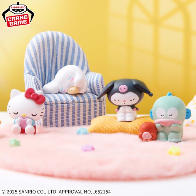 サンリオキャラクターズ ミニフィギュアコレクション~みんなでおひるね~