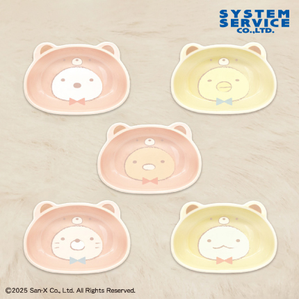 すみっコぐらし おうちでくまカフェ ダイカットマルチボウル