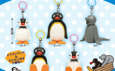 PINGU ガチャガチャ