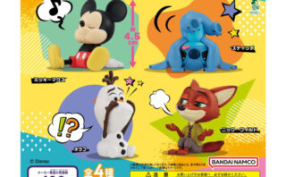 ディズニー ガチャガチャ