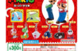 マリオ ガチャガチャ