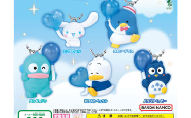 サンリオ ガチャガチャ