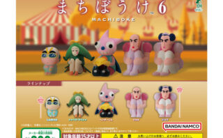 クレヨンしんちゃん ガチャガチャ