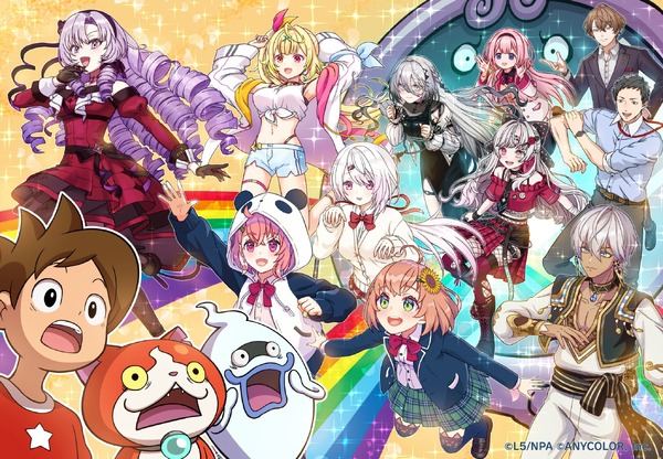 妖怪ウォッチぷにぷに×にじさんじコラボ