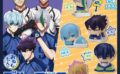 ブルーロック ガチャガチャ