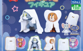 トムとジェリー ガチャガチャ