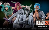 BLEACH 一番くじ