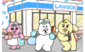 んぽちゃむ コラボ
