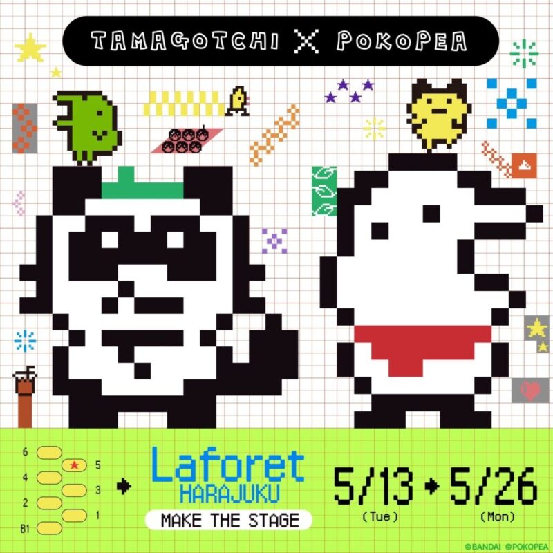 ぽこピー×たまごっちコラボポップアップストア開催