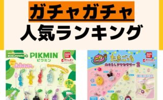 人気商品ランキング undefined