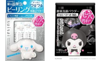 サンリオ コラボ