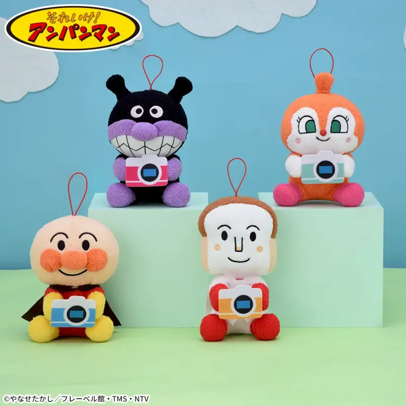 それいけ!アンパンマンころふわカメラポーズぬいぐるみ