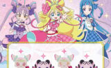 プリキュア プライズ