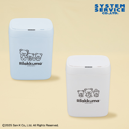 リラックマ NEW BASIC RILAKKUMA センサー付きビッグダストボックス