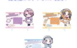 アイドルマスター プライズ