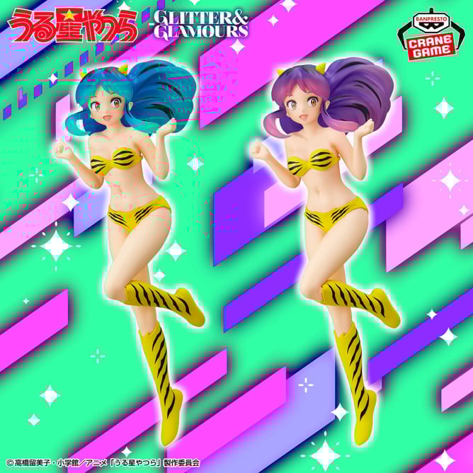 うる星やつら GLITTER&GLAMOURS-LUM-~Sparkle style~