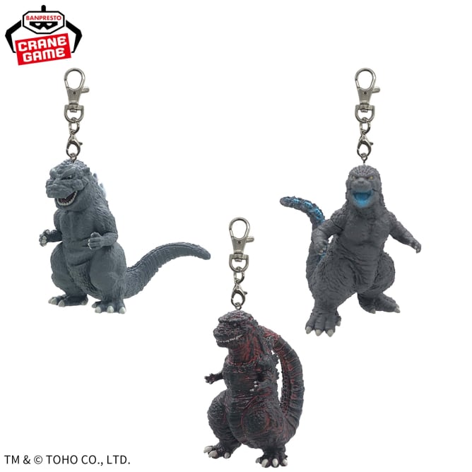 東宝怪獣シリーズ ゴジラフィギュアキーホルダー