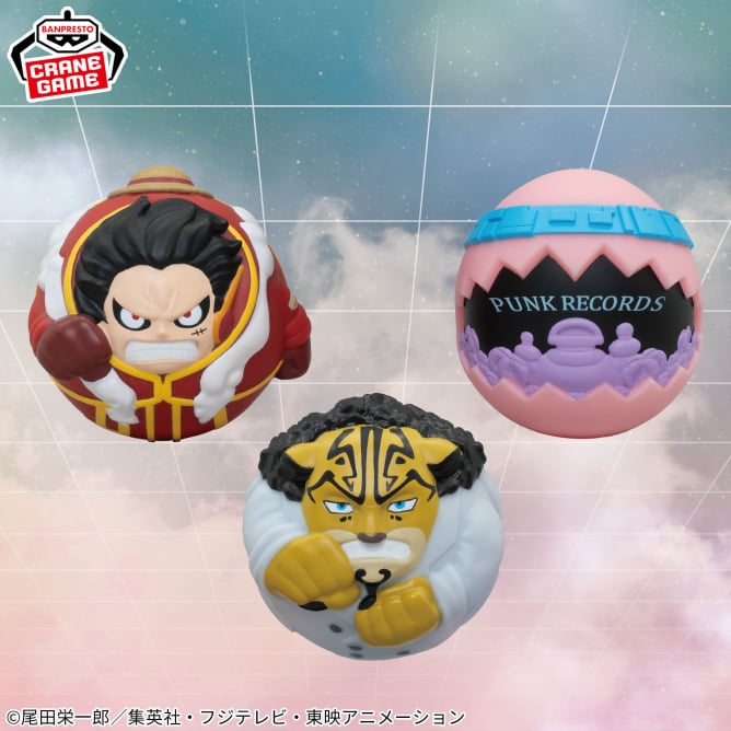 ワンピース プライズ