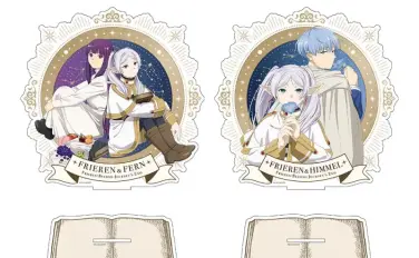 葬送のフリーレン プライズ