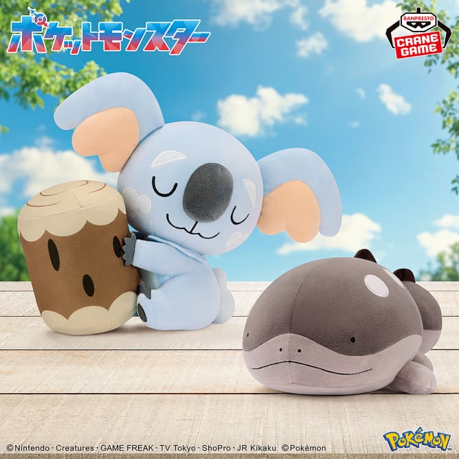 ポケモン
