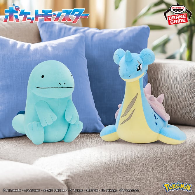 ポケットモンスター もふぐっとぬいぐるみ~ヌオー・六英雄のラプラス~