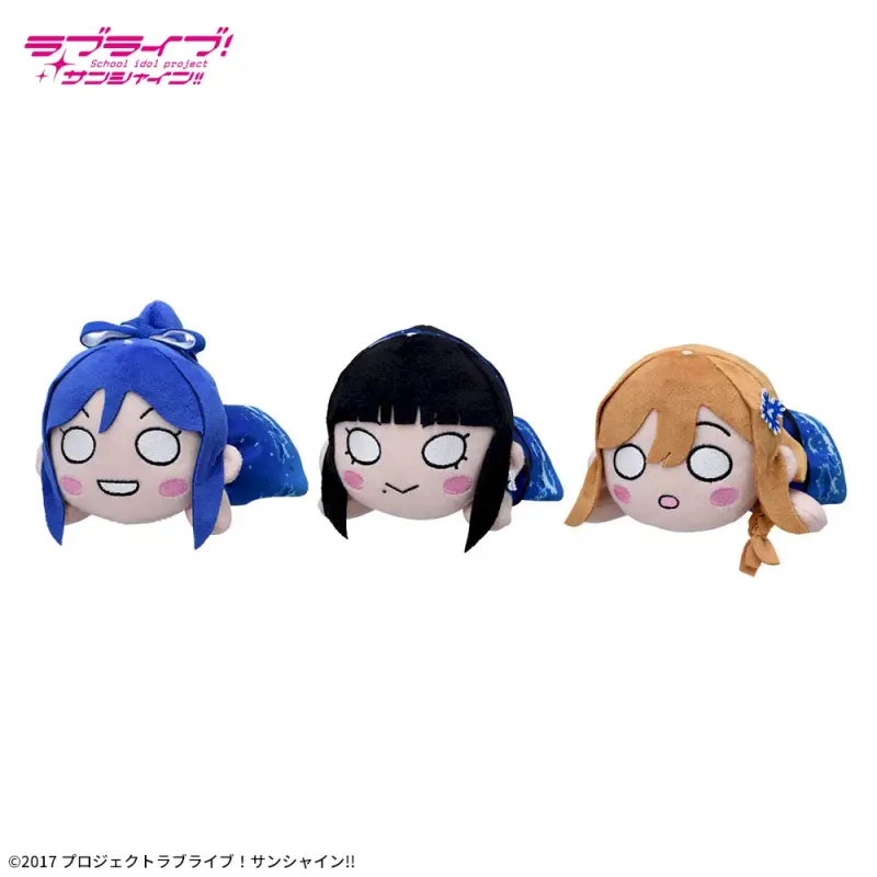 ラブライブ!サンシャイン!!寝そべりぬいぐるみ~永久hours~Vol.2