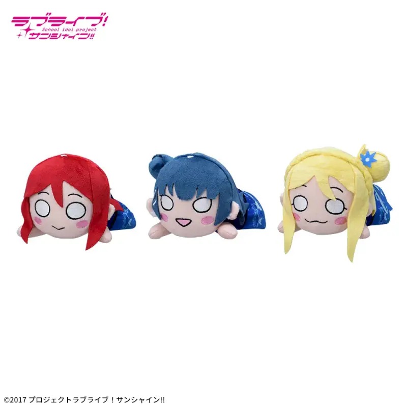 ラブライブ!サンシャイン!!寝そべりぬいぐるみ~永久hours~Vol.3