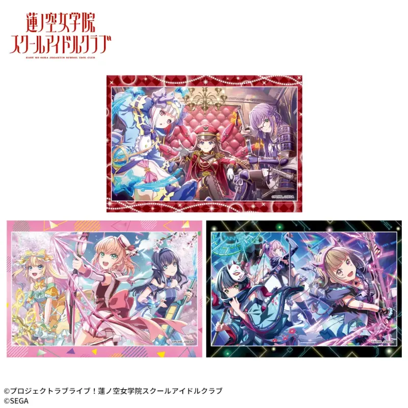 【セガUFOキャッチャーオンライン限定】Link!Like!ラブライブ!×オンゲキプラチナムザッカタペストリー