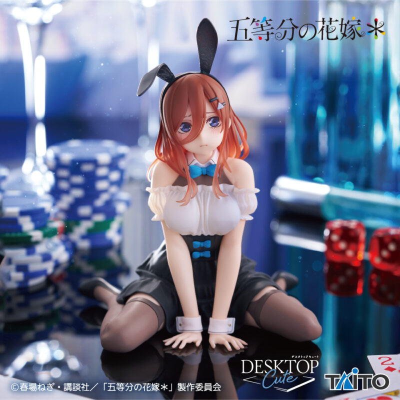 五等分の花嫁* Desktop Cute フィギュア 中野三玖~バニーver.~