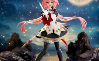 Fate プライズ
