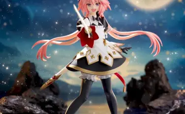 Fate プライズ