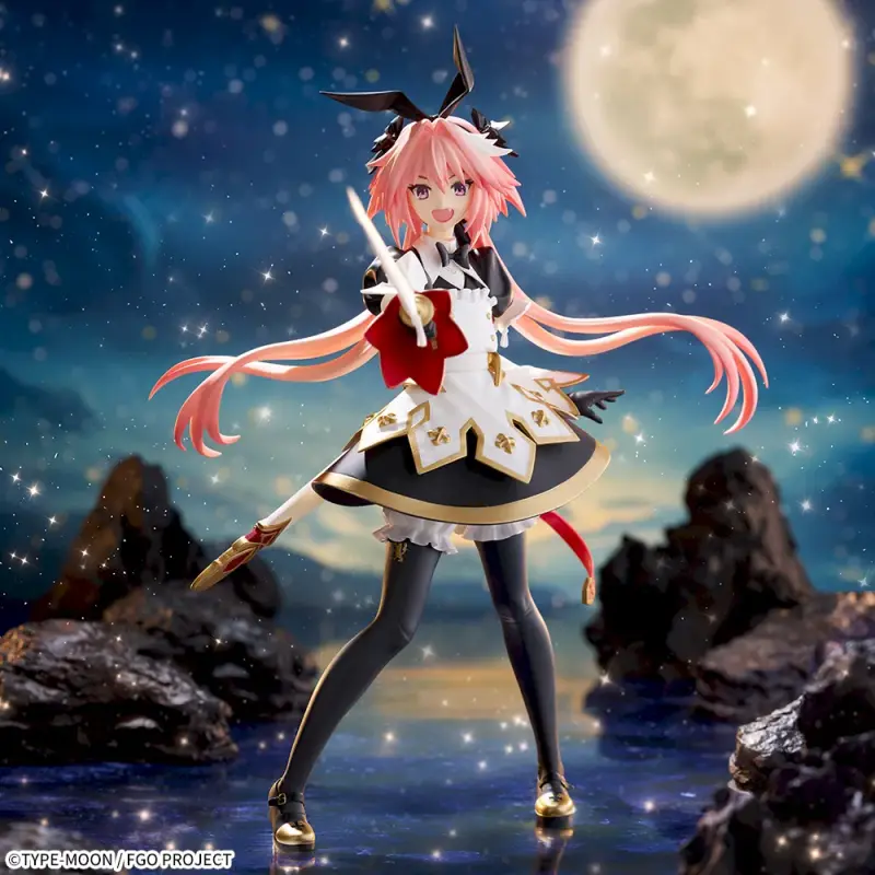 FateGrandOrderFIGURIZMαセイバーアストルフォ