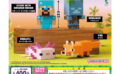 MINECRAFT ガチャガチャ