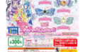 プリキュア ガチャガチャ