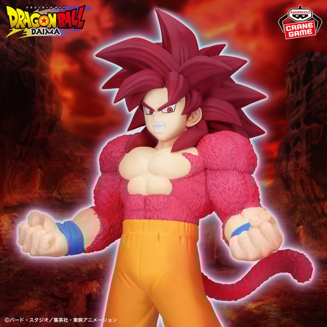 ドラゴンボール プライズ